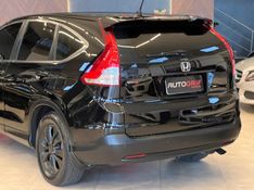 HONDA CRV 2.0 LX 4X2 16V 2012/2012 AUTOGRIF MOTORS CAMPO BOM / Carros no Vale