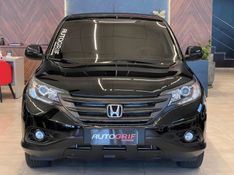 HONDA CRV 2.0 LX 4X2 16V 2012/2012 AUTOGRIF MOTORS CAMPO BOM / Carros no Vale