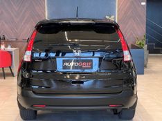 HONDA CRV 2.0 LX 4X2 16V 2012/2012 AUTOGRIF MOTORS CAMPO BOM / Carros no Vale