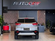 HYUNDAI CRETA 1.6 16V PULSE 2017/2017 AUTOGRIF MOTORS CAMPO BOM / Carros no Vale