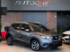 NISSAN KICKS 1.6 S DIRECT 16V 2018/2019 AUTOGRIF MOTORS CAMPO BOM / Carros no Vale