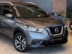 NISSAN KICKS 1.6 S DIRECT 16V 2018/2019 AUTOGRIF MOTORS CAMPO BOM / Carros no Vale