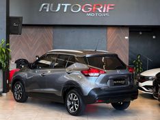 NISSAN KICKS 1.6 S DIRECT 16V 2018/2019 AUTOGRIF MOTORS CAMPO BOM / Carros no Vale