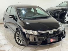 HONDA CIVIC 1.8 LXL SE 16V 2010/2010 SUL SERRA MOTORS CAXIAS DO SUL / Carros no Vale