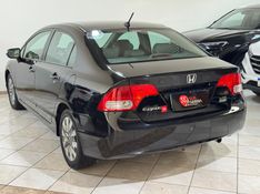 HONDA CIVIC 1.8 LXL SE 16V 2010/2010 SUL SERRA MOTORS CAXIAS DO SUL / Carros no Vale