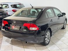 HONDA CIVIC 1.8 LXL SE 16V 2010/2010 SUL SERRA MOTORS CAXIAS DO SUL / Carros no Vale