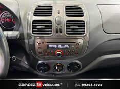 FIAT GRAND SIENA 1.6 MPI ESSENCE 16V 2014/2014 GARCEZ VEÍCULOS BENTO GONÇALVES / Carros no Vale