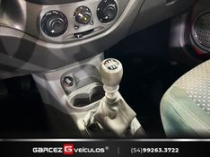 FIAT GRAND SIENA 1.6 MPI ESSENCE 16V 2014/2014 GARCEZ VEÍCULOS BENTO GONÇALVES / Carros no Vale