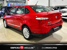 FIAT GRAND SIENA 1.6 MPI ESSENCE 16V 2014/2014 GARCEZ VEÍCULOS BENTO GONÇALVES / Carros no Vale
