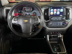 CHEVROLET S10 2.8 LTZ 4X4 CD 16V TURBO 2017/2018 GRIFFCAR MULTIMARCAS DOIS IRMÃOS / Carros no Vale