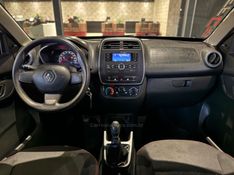 RENAULT KWID 1.0 12V SCE ZEN 2017/2018 GRIFFCAR MULTIMARCAS DOIS IRMÃOS / Carros no Vale