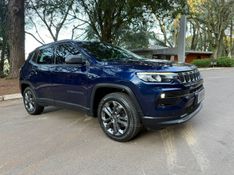 JEEP COMPASS 1.3 80 ANOS T270 16V TURBO 4X2 2021/2022 KASPER VEÍCULOS DOIS IRMÃOS / Carros no Vale