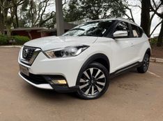 NISSAN KICKS 1.6 16V SV XTRONIC 2018/2018 KASPER VEÍCULOS DOIS IRMÃOS / Carros no Vale