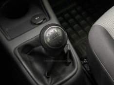 VOLKSWAGEN UP 1.0 MPI TAKE UP 12V 2016/2016 FOCAR VEÍCULOS CAXIAS DO SUL / Carros no Vale