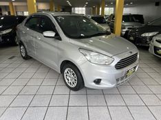 FORD KA 1.5 SE PLUS SEDAN 2015/2015 PRIME MULTIMARCAS CAXIAS DO SUL / Carros no Vale