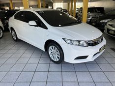 HONDA CIVIC 1.8 LXS 16V 2013/2013 PRIME MULTIMARCAS CAXIAS DO SUL / Carros no Vale
