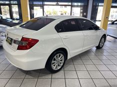 HONDA CIVIC 1.8 LXS 16V 2013/2013 PRIME MULTIMARCAS CAXIAS DO SUL / Carros no Vale