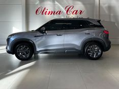 BYD YUAN PRO 45,1 KW ELÉTRICO 2024/2025 ÓTIMA CAR FLORES DA CUNHA / Carros no Vale