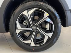 CHERY TIGGO 1.5 16V TURBO 5X PRO HÍBRIDO 2025/2026 ÓTIMA CAR FLORES DA CUNHA / Carros no Vale
