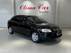 CHEVROLET ASTRA 2.0 MPFI ADVANTAGE 8V 2007/2008 ÓTIMA CAR FLORES DA CUNHA / Carros no Vale