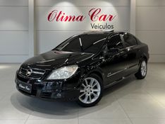 CHEVROLET VECTRA 2.4 MPFI ELITE 16V 2007/2007 ÓTIMA CAR FLORES DA CUNHA / Carros no Vale
