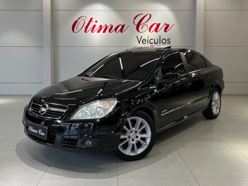 CHEVROLET VECTRA 2.4 MPFI ELITE 16V 2007/2007 ÓTIMA CAR FLORES DA CUNHA / Carros no Vale