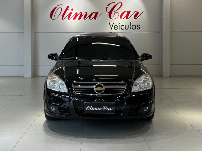 CHEVROLET VECTRA 2.4 MPFI ELITE 16V 2007/2007 ÓTIMA CAR FLORES DA CUNHA / Carros no Vale