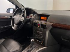 CHEVROLET VECTRA 2.4 MPFI ELITE 16V 2007/2007 ÓTIMA CAR FLORES DA CUNHA / Carros no Vale