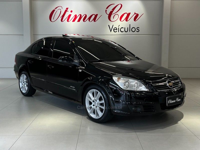 CHEVROLET VECTRA 2.4 MPFI ELITE 16V 2007/2007 ÓTIMA CAR FLORES DA CUNHA / Carros no Vale