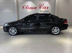CHEVROLET VECTRA 2.4 MPFI ELITE 16V 2007/2007 ÓTIMA CAR FLORES DA CUNHA / Carros no Vale