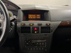 CHEVROLET VECTRA 2.4 MPFI ELITE 16V 2007/2007 ÓTIMA CAR FLORES DA CUNHA / Carros no Vale