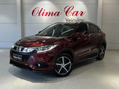 HONDA HR-V 1.8 16V EX 2020/2020 ÓTIMA CAR FLORES DA CUNHA / Carros no Vale