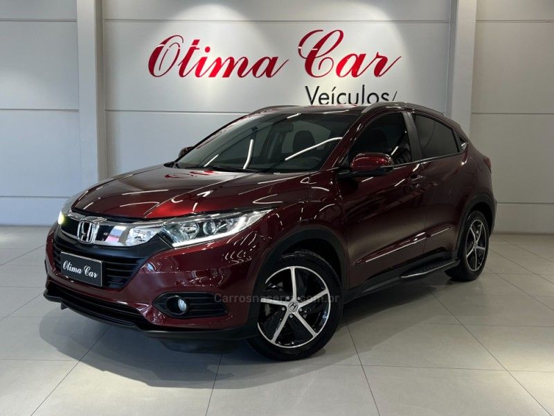 HONDA HR-V 1.8 16V EX 2020/2020 ÓTIMA CAR FLORES DA CUNHA / Carros no Vale