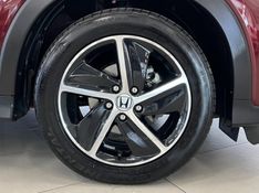 HONDA HR-V 1.8 16V EX 2020/2020 ÓTIMA CAR FLORES DA CUNHA / Carros no Vale