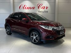 HONDA HR-V 1.8 16V EX 2020/2020 ÓTIMA CAR FLORES DA CUNHA / Carros no Vale