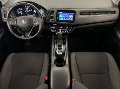 HONDA HR-V 1.8 16V EX 2020/2020 ÓTIMA CAR FLORES DA CUNHA / Carros no Vale