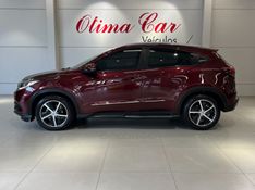 HONDA HR-V 1.8 16V EX 2020/2020 ÓTIMA CAR FLORES DA CUNHA / Carros no Vale