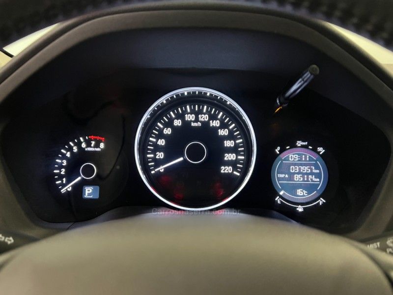 HONDA HR-V 1.8 16V EX 2020/2020 ÓTIMA CAR FLORES DA CUNHA / Carros no Vale