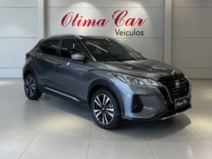 NISSAN KICKS 1.6 ADVANCE 16V 2021/2022 ÓTIMA CAR FLORES DA CUNHA / Carros no Vale