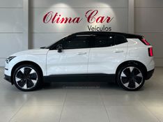 VOLVO EX30 ULTRA EXTENDED RANGE 2024/2024 ÓTIMA CAR FLORES DA CUNHA / Carros no Vale