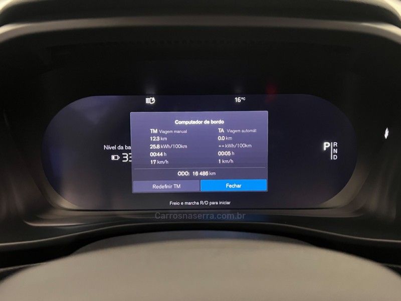 VOLVO XC 40 P6 RECHARGE ELECTRIC PLUS 2023/2024 ÓTIMA CAR FLORES DA CUNHA / Carros no Vale