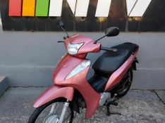 Honda Motos Biz 125 Es 2014/2014 NECO TOLATI VEÍCULOS VENÂNCIO AIRES / Carros no Vale