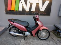Honda Motos Biz 125 Es 2014/2014 NECO TOLATI VEÍCULOS VENÂNCIO AIRES / Carros no Vale