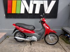 Honda Motos Biz 125 Ks 2005/2006 NECO TOLATI VEÍCULOS VENÂNCIO AIRES / Carros no Vale