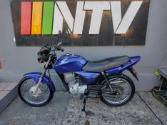 Honda Motos Cg 150 Titan Ks 2008/2008 NECO TOLATI VEÍCULOS VENÂNCIO AIRES / Carros no Vale