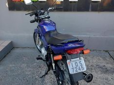 Honda Motos Cg 150 Titan Ks 2008/2008 NECO TOLATI VEÍCULOS VENÂNCIO AIRES / Carros no Vale