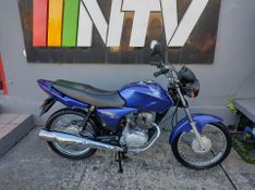Honda Motos Cg 150 Titan Ks 2008/2008 NECO TOLATI VEÍCULOS VENÂNCIO AIRES / Carros no Vale