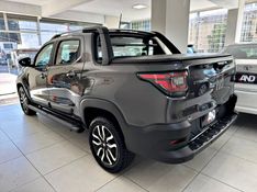 FIAT STRADA 1.0 RANCH CD 12V TURBO 2024/2025 ANDRIGO VEÍCULOS CAXIAS DO SUL / Carros no Vale