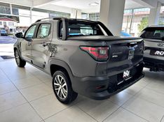 FIAT STRADA 1.3 VOLCANO CD 8V 2023/2023 ANDRIGO VEÍCULOS CAXIAS DO SUL / Carros no Vale