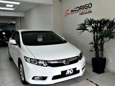 HONDA CIVIC 2.0 LXR 16V 2013/2014 ANDRIGO VEÍCULOS CAXIAS DO SUL / Carros no Vale
